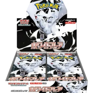 Alternative view of Pokemon - SV Black Bolt and White Flare Japanese Booster Box